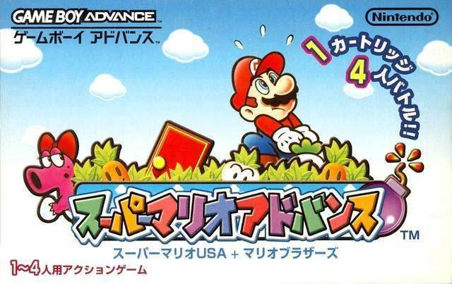 Super Mario Advance [Japan Import] (Gameboy Advance) - Game Manual Only