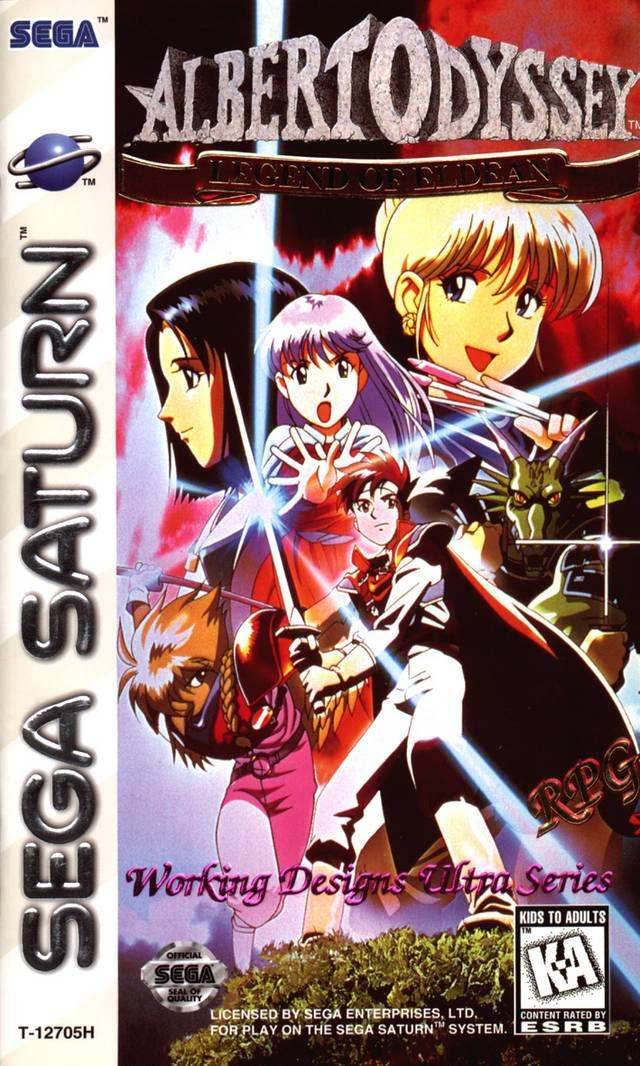 Albert Odyssey (Sega Saturn) - Game Manual Only