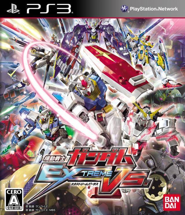 Mobile Suit Gundam Extreme VS [Japan Import] (Playstation 3) - Game Manual Only