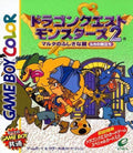 Dragon Quest Monsters 2 [Japan Import] (Gameboy Color) - Game Manual Only