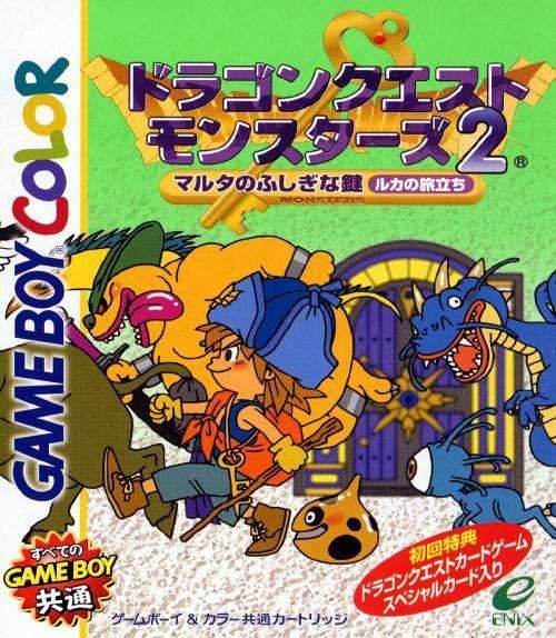 Dragon Quest Monsters 2 [Japan Import] (Gameboy Color) - Game Manual Only