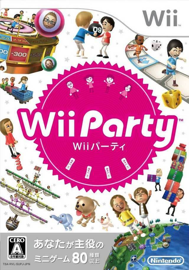 Wii Party [Japan Import] (Wii) - Game Manual Only