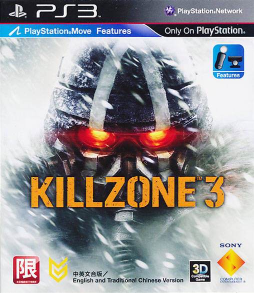 Killzone 3 [European Import] (Playstation 3) - Game Manual Only