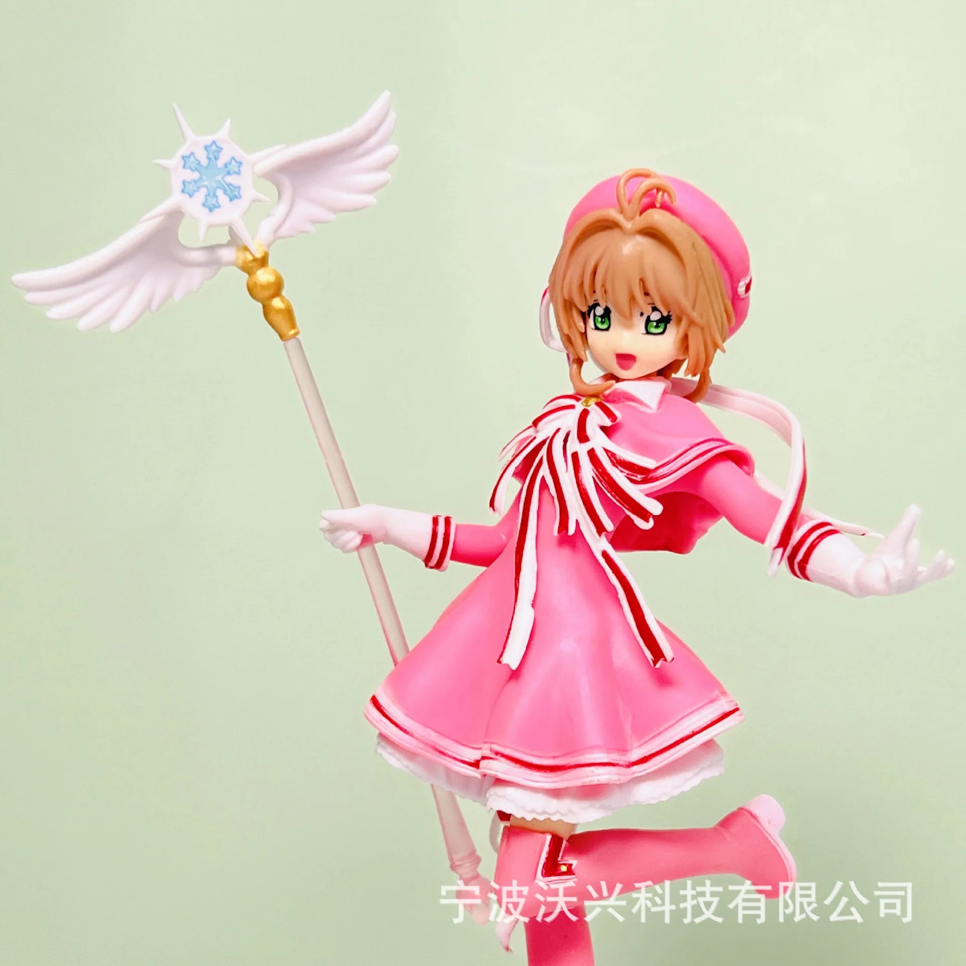 15CM Anime Card Captor Kinomoto Sakura Action Figure PVC Models Cardcaptor Magic Wand Girl Cake Decoration Christmas Gift