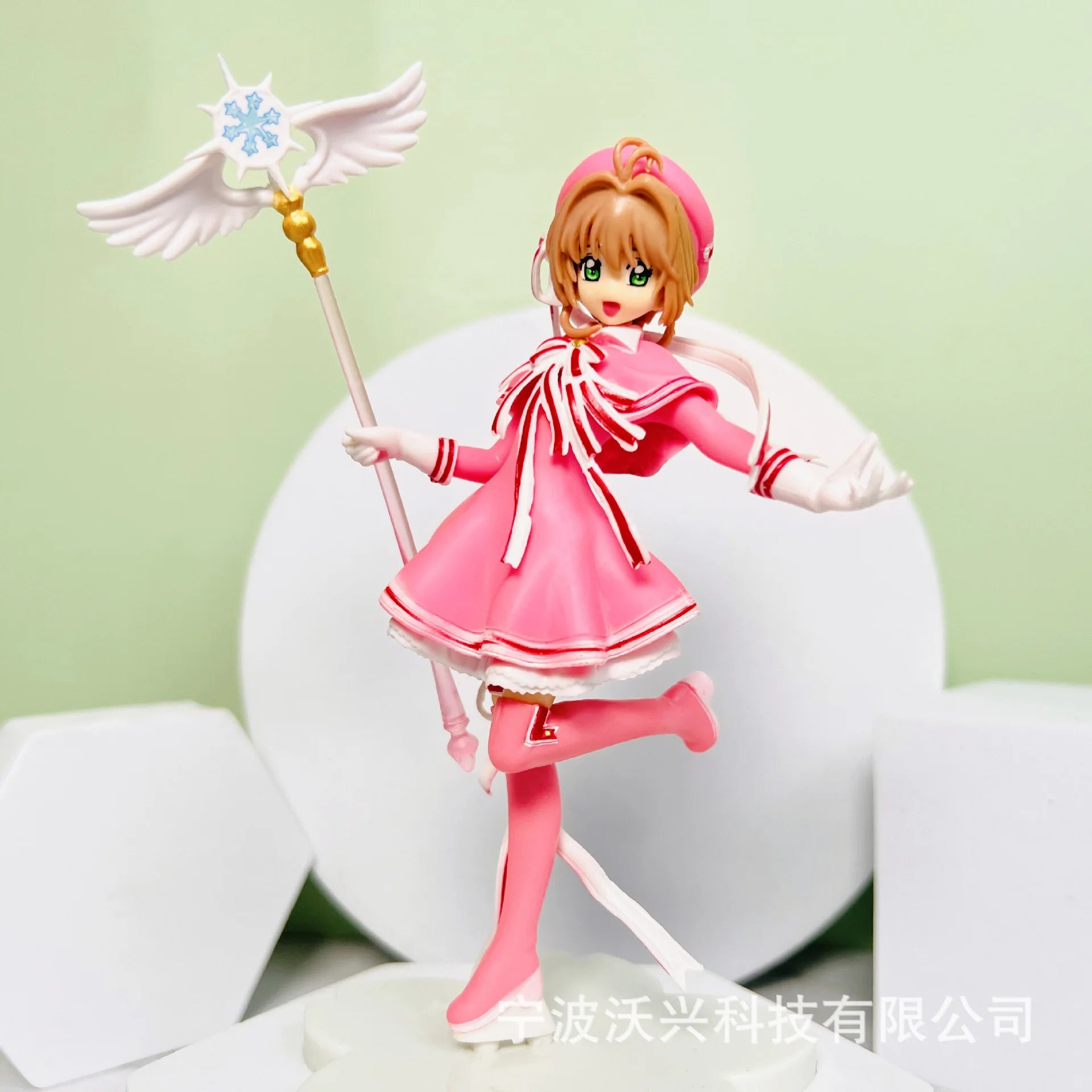 15CM Anime Card Captor Kinomoto Sakura Action Figure PVC Models Cardcaptor Magic Wand Girl Cake Decoration Christmas Gift