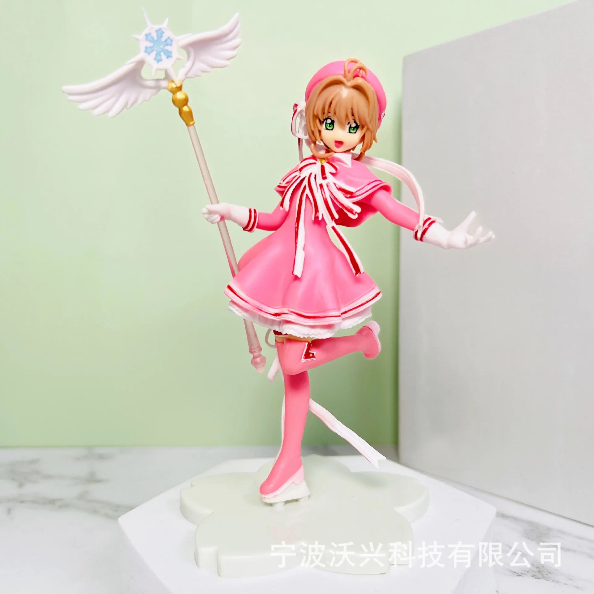 15CM Anime Card Captor Kinomoto Sakura Action Figure PVC Models Cardcaptor Magic Wand Girl Cake Decoration Christmas Gift