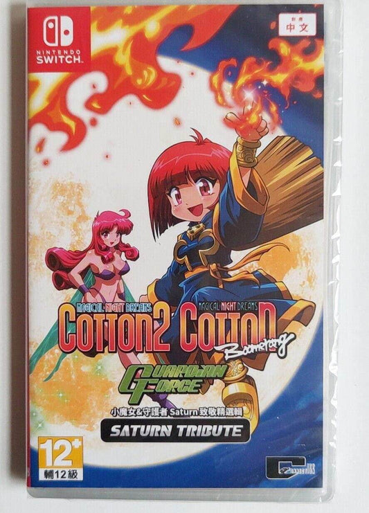 Cotton Guardian Force Saturn Tribute [Asian Import] (Nintendo Switch) - Game Only