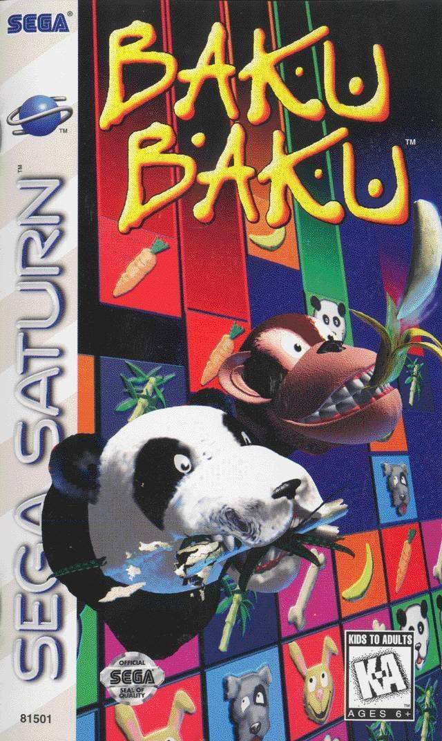 Baku Baku (Sega Saturn) - Game Manual Only
