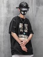 Hope Japanese Kanji Tee - Black / M