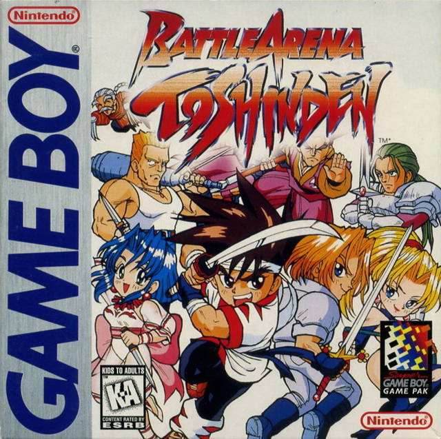 Battle Arena Toshinden (Gameboy Color) - Game Manual Only