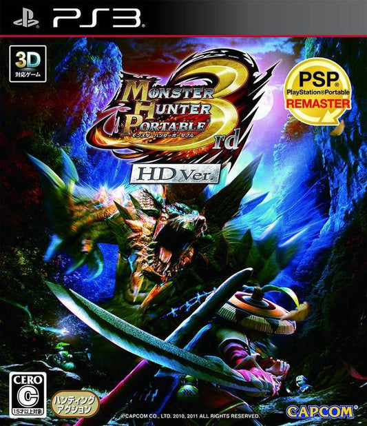 Monster Hunter Portable 3rd HD [Japan Import} (PlayStation 3) - Game Only