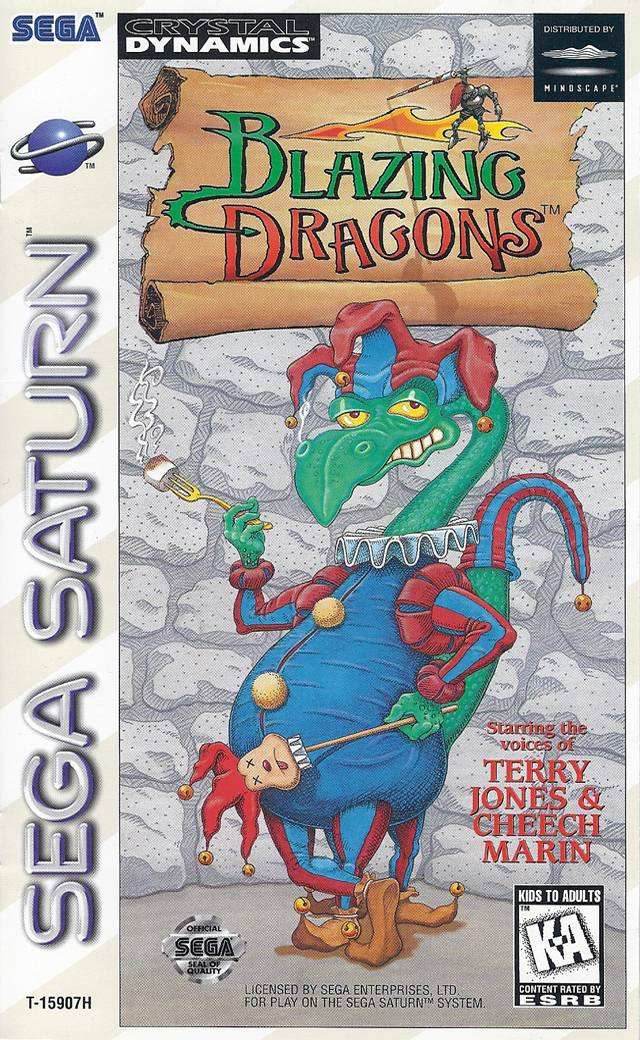 Blazing Dragons (Sega Saturn) - Game Manual Only