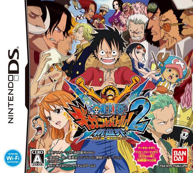 One Piece: Gigant Battle 2 - Shinsekai [Japan Import] (Nintendo DS) - Game Manual Only