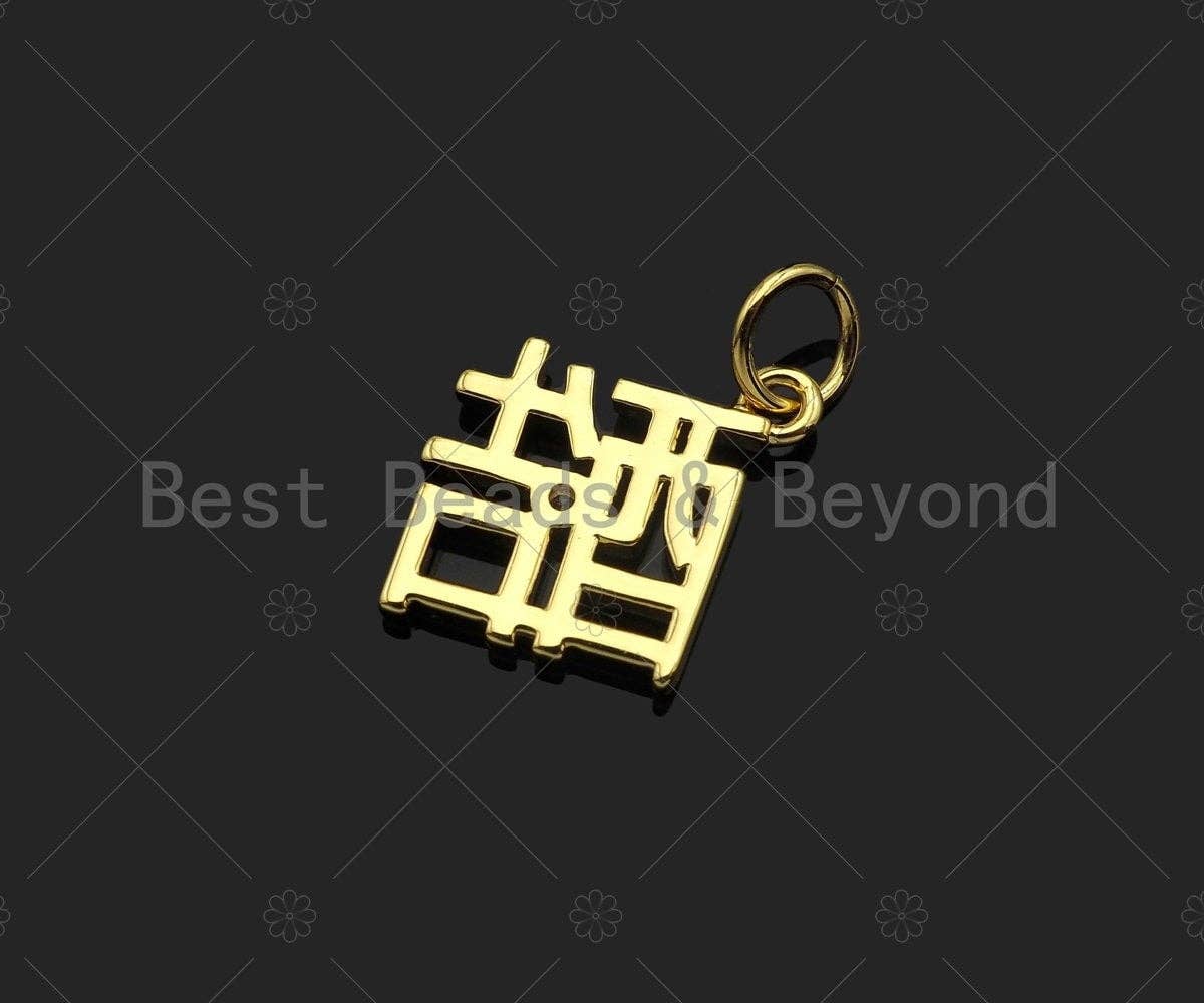 CZ Micro Pave Chinese Words Rich/ Love /Cool Charm, 18K Gold words Charm, Necklace Bracelet Charm Pendant, 13x10mm/11x10mm/12x11mm,Sku#Y432