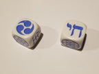 Life Symbol Dice 22mm (7/8")