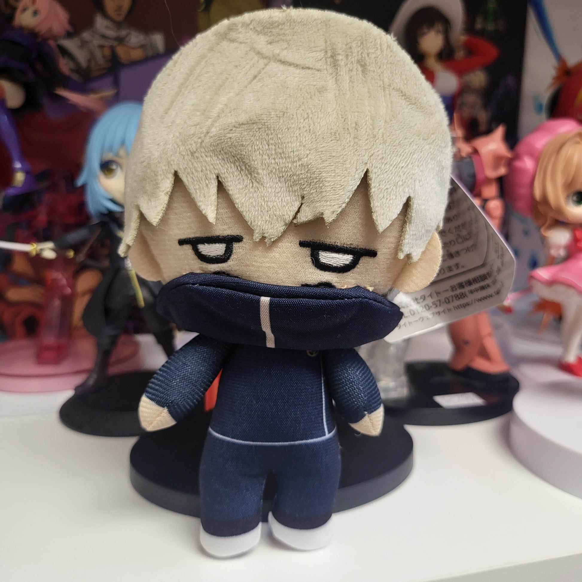 Jujutsu Kaisen Toge Inumaki Plush - 