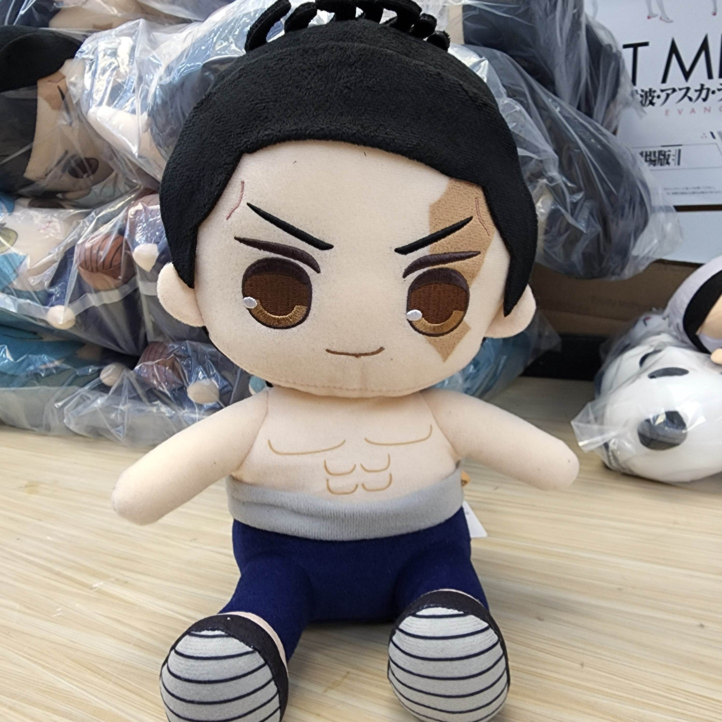 Jujutsu Kaisen Vol. 5 Aio Todo Big Plush (Japanese Market) - 