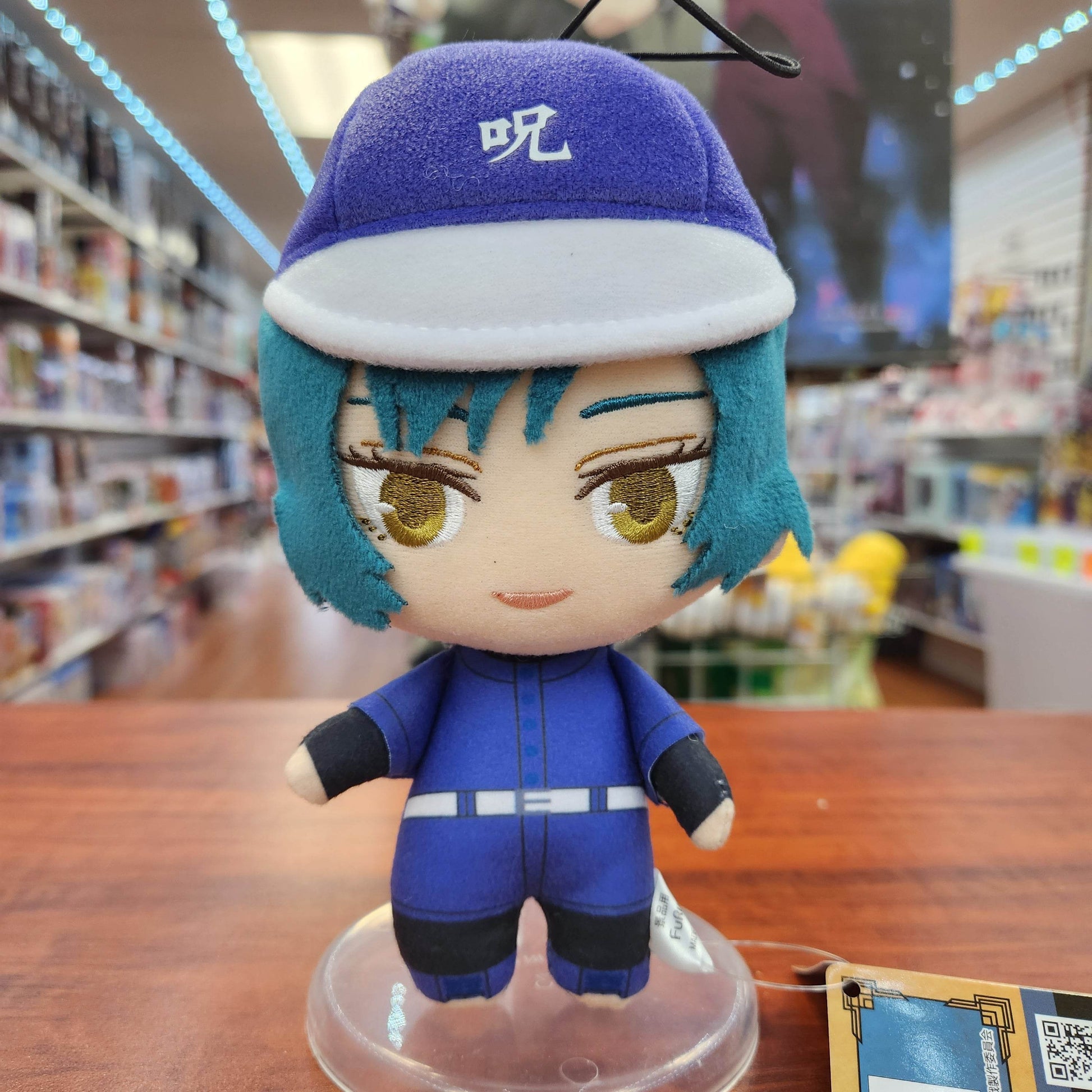 Jujutsu Kaisen Mai Zenin Baseball Uniform Plush - 