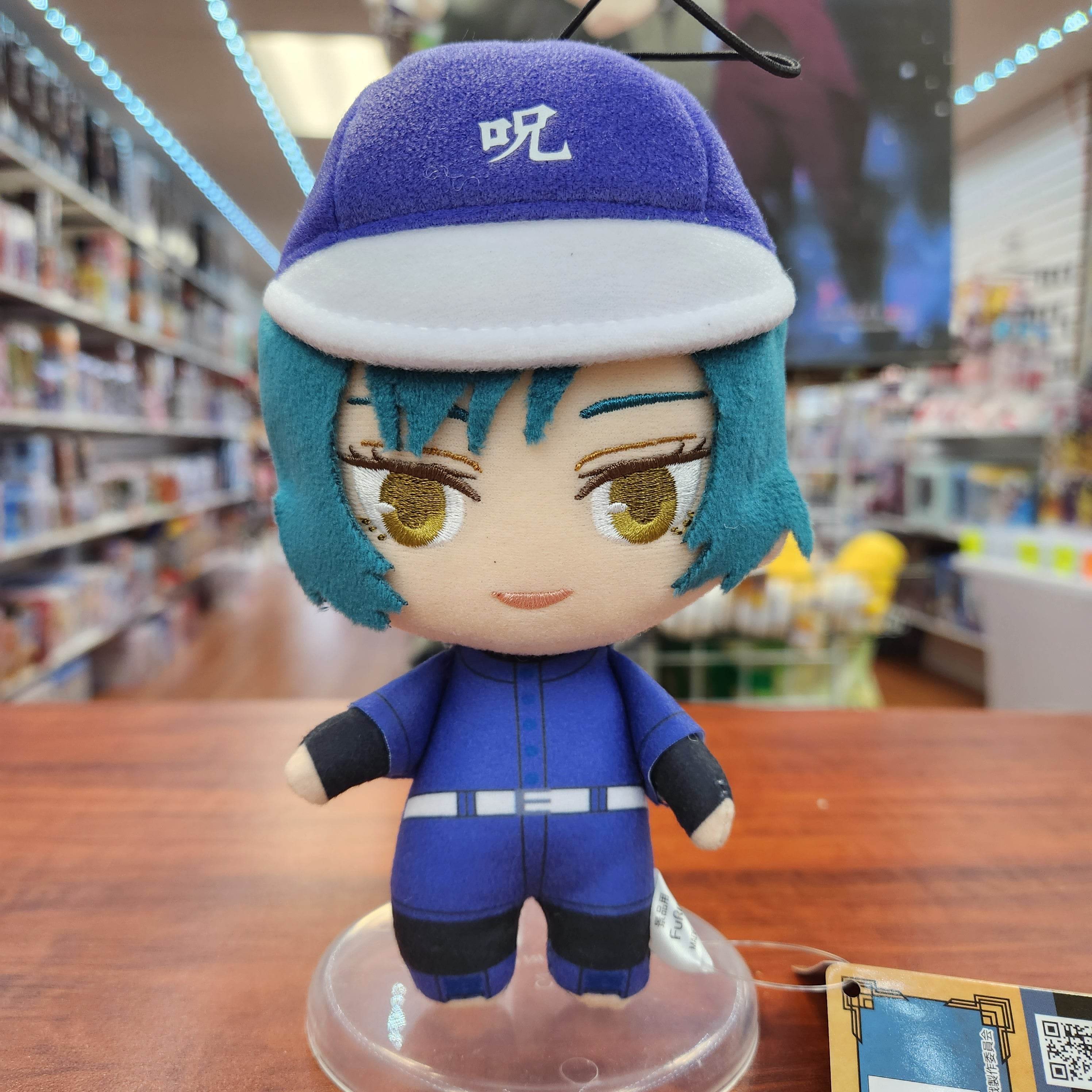 Jujutsu Kaisen Mai Zenin Baseball Uniform Plush - 