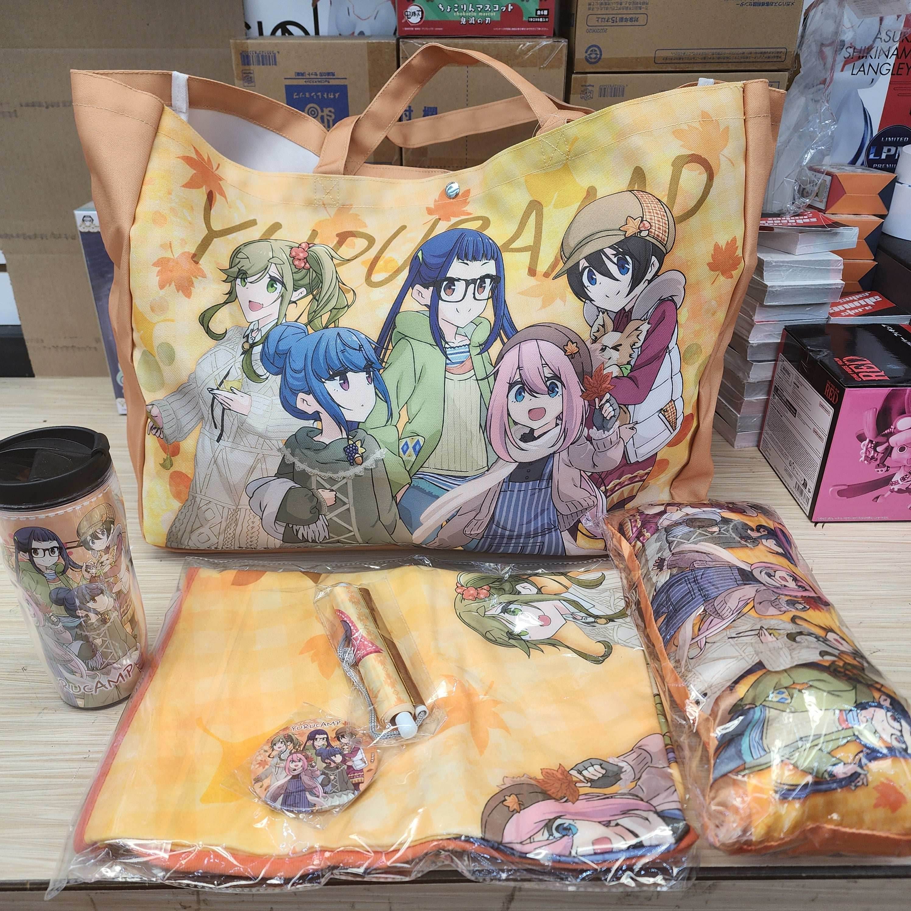 Laid Back Camp Goodie Bag Includes 1 Tumbler, 1 Small Pillow, 1 Button, 1 Small Wallscroll, 1 Blanket - 