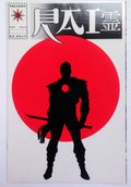 Valiant Comics: Rai and the Future Force #0