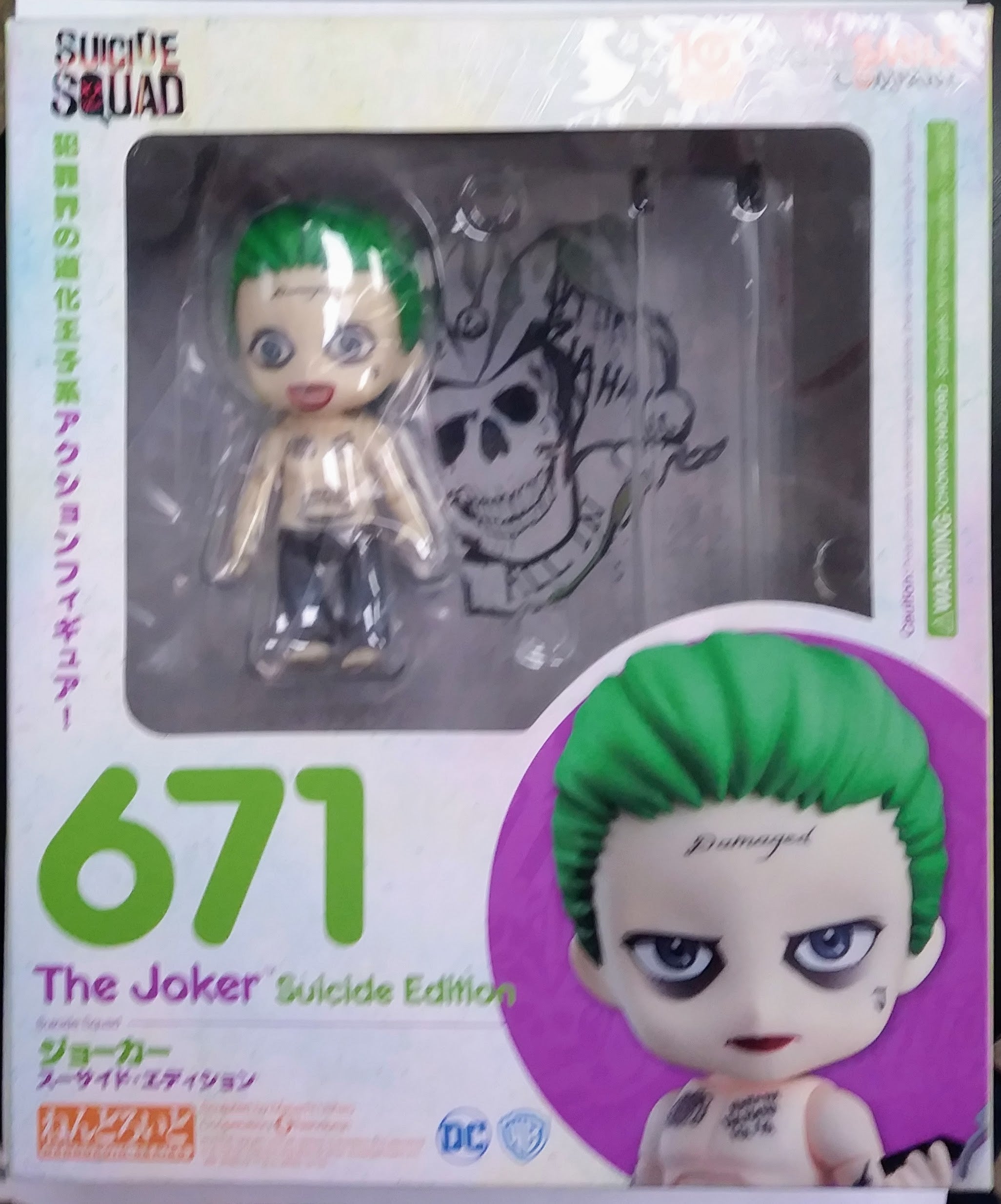 DC Nendoroid Vinyl Figure - The Joker (Suicide Edition)