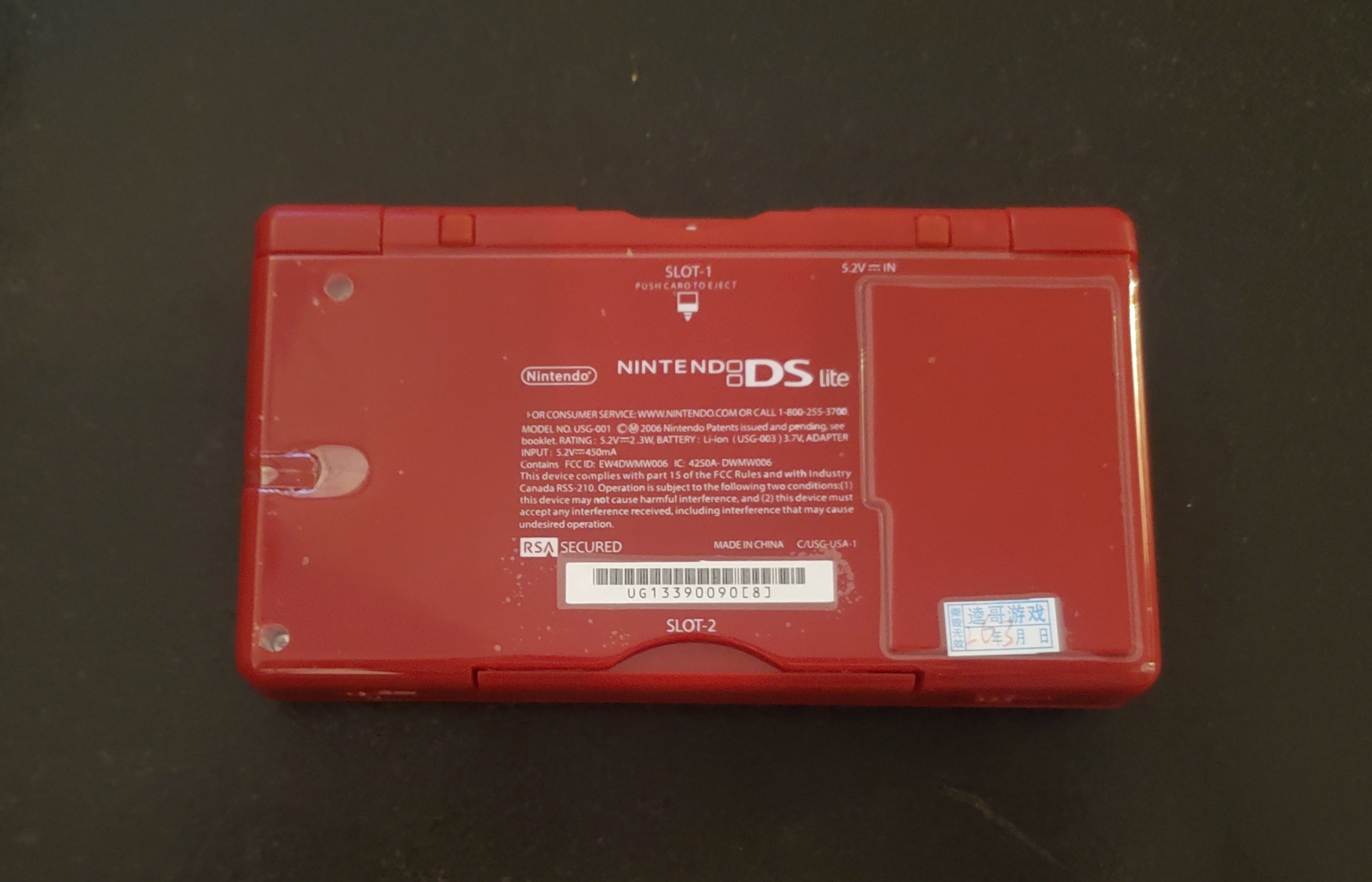 Nintendo DS Lite Console Red Mario NDS, DSL, DSi, and GBA