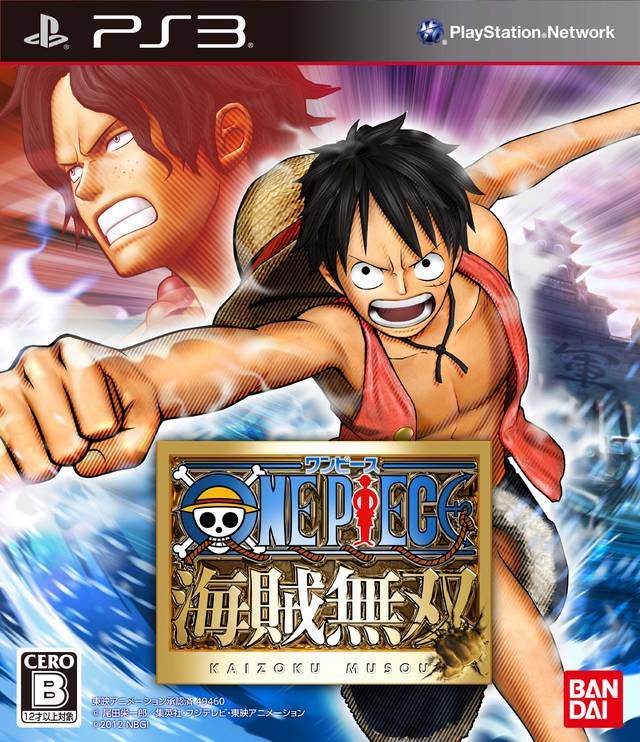 One Piece: Kaizoku Musou [Japan Import] (PlayStation 3) - Game Only