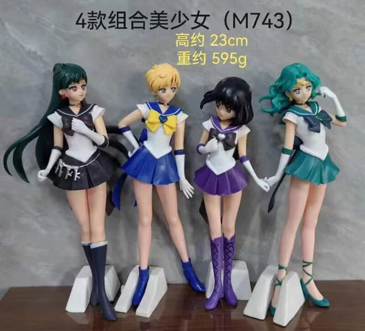 23CM Anime Sailor Moon Figure Pluto Moment‌ Tu Mengying Neptune Man‌ Haruka Tennou anime model toys Action figures Gift Doll PV