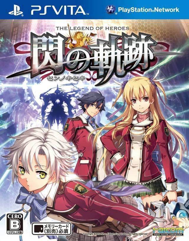 Legend of Heroes Lionheart Edition (Playstation Vita) - Game Manual Only