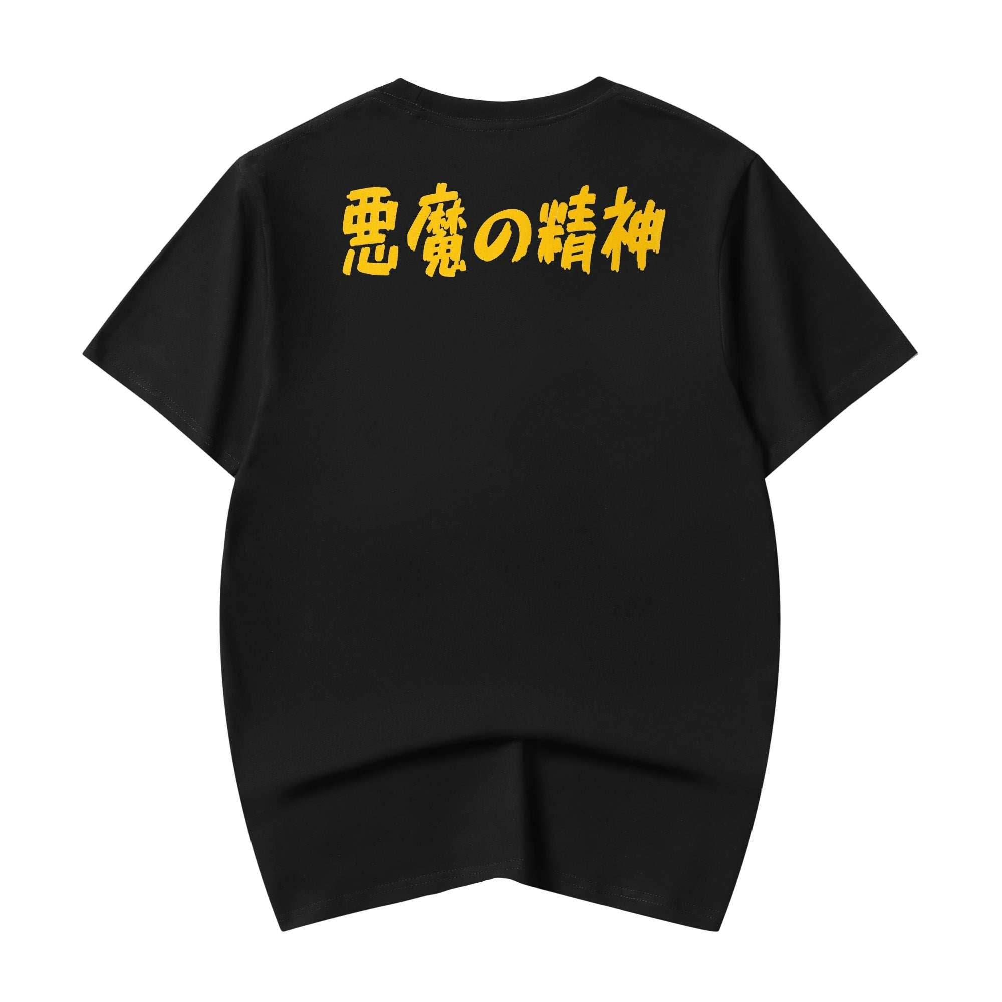 YeT010 Devil's Spirit Tee - Black / S
