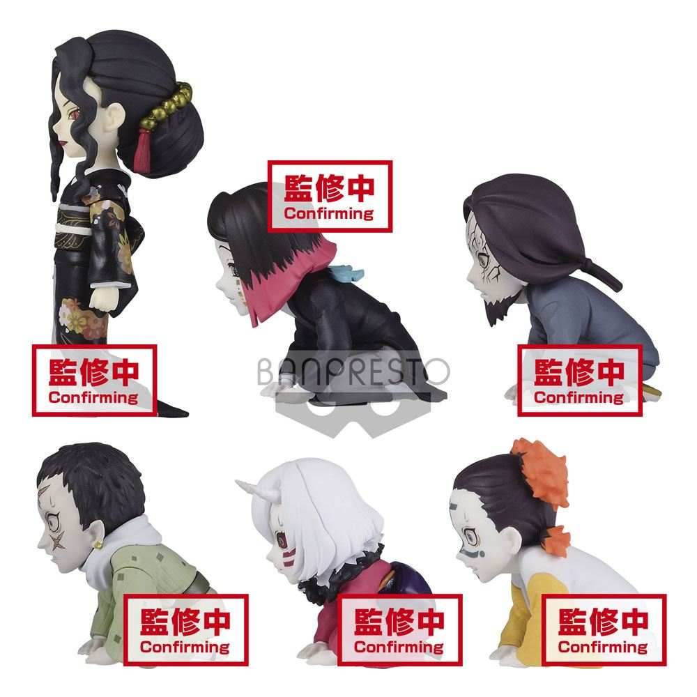 Demon Slayer: Kimetsu No Yaiba World Collectable Figure - You'Re In The Presence Of Muzan-Sama- Figurine Blind Box - 