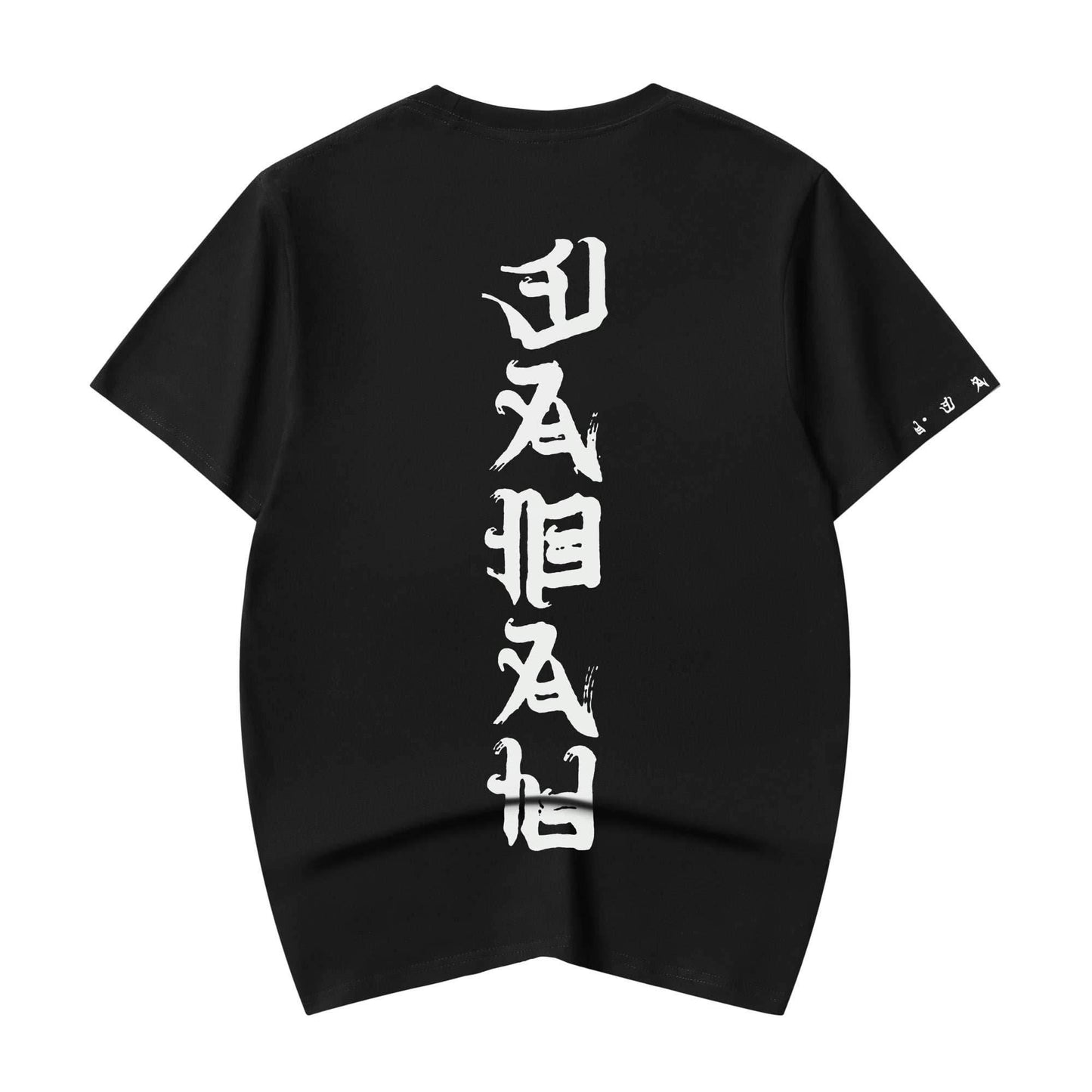 Japanese Demon Faith Tee - White / S