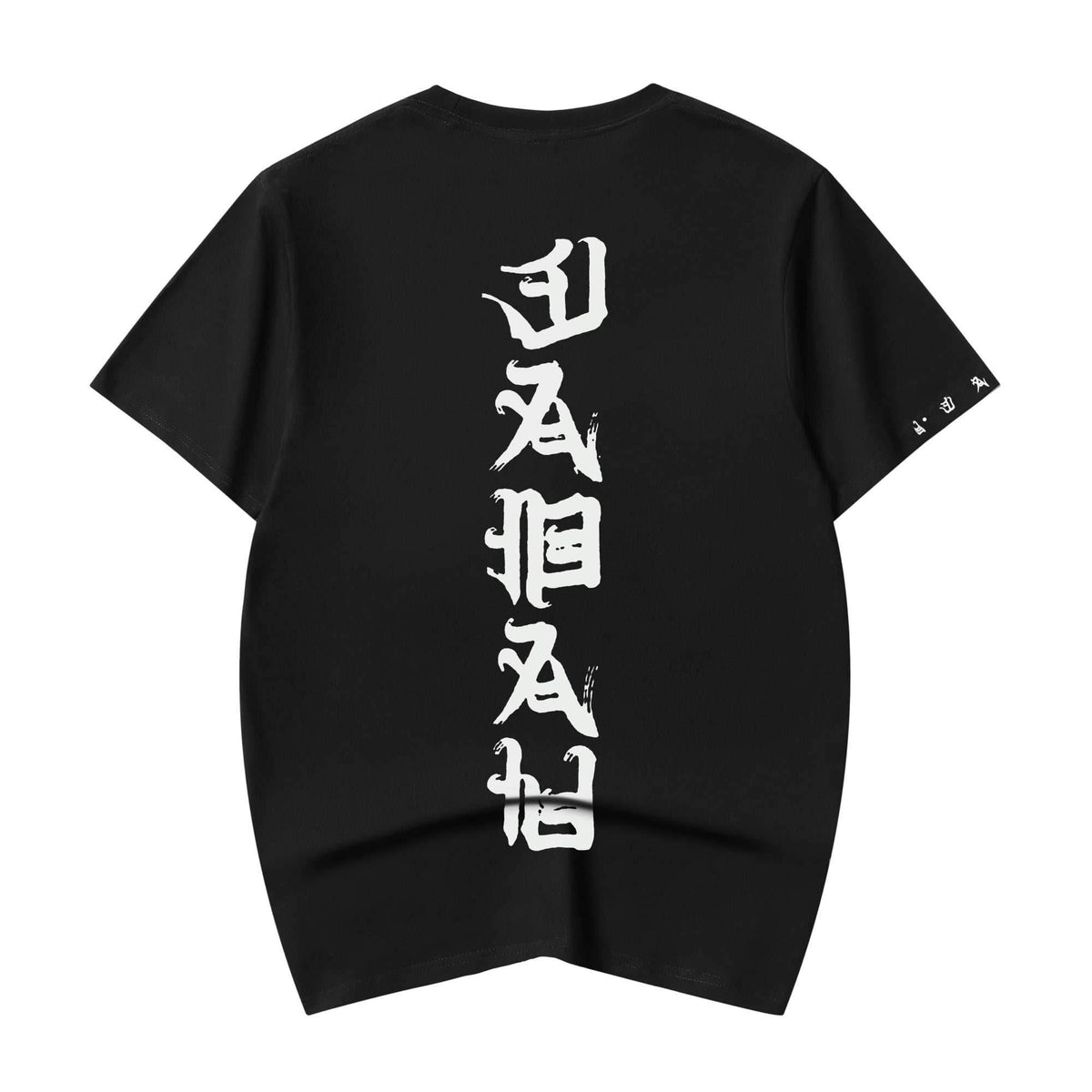 Japanese Demon Faith Tee - White / S