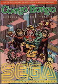 Congo Bongo (Intellivision) - Game Manual Only