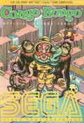 Congo Bongo (Atari 400/800/1200) - Game Manual Only