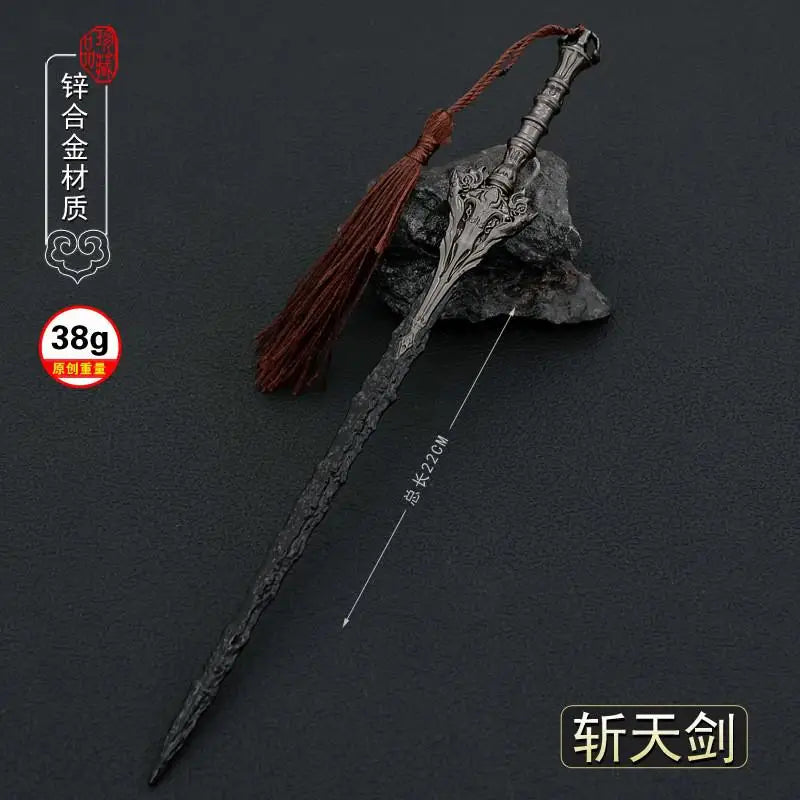 30cm|22cm Slaying Heaven Sword Keychain Till The End of The Moon Chinese Style Ancient All-metal Model Home Ornament Collections