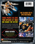 RoboTech: The Macross Saga - Limited Edition Steelbook (Blu-ray)
