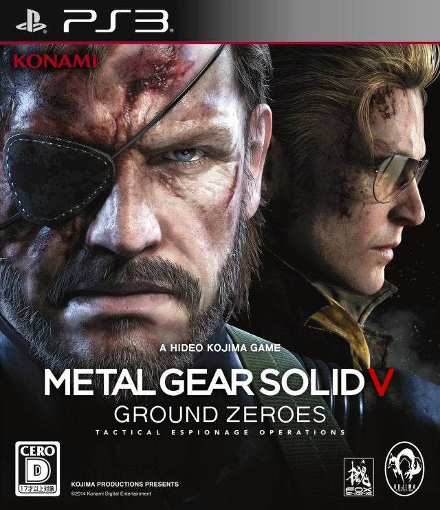 Metal Gear Solid V Ground Zeroes (Japanese Import) (Playstation 3) - Game Manual Only