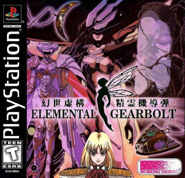 Elemental Gearbolt (Playstation) - Game Manual Only