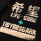Hope Japanese Kanji Tee - Black / M