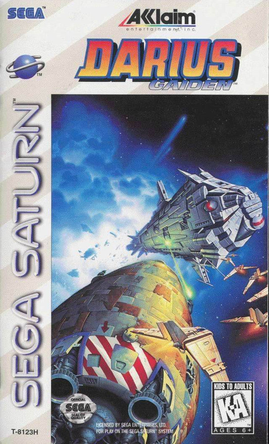Darius Gaiden (Sega Saturn) - Game Manual Only