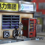 Xiguan Shop - 