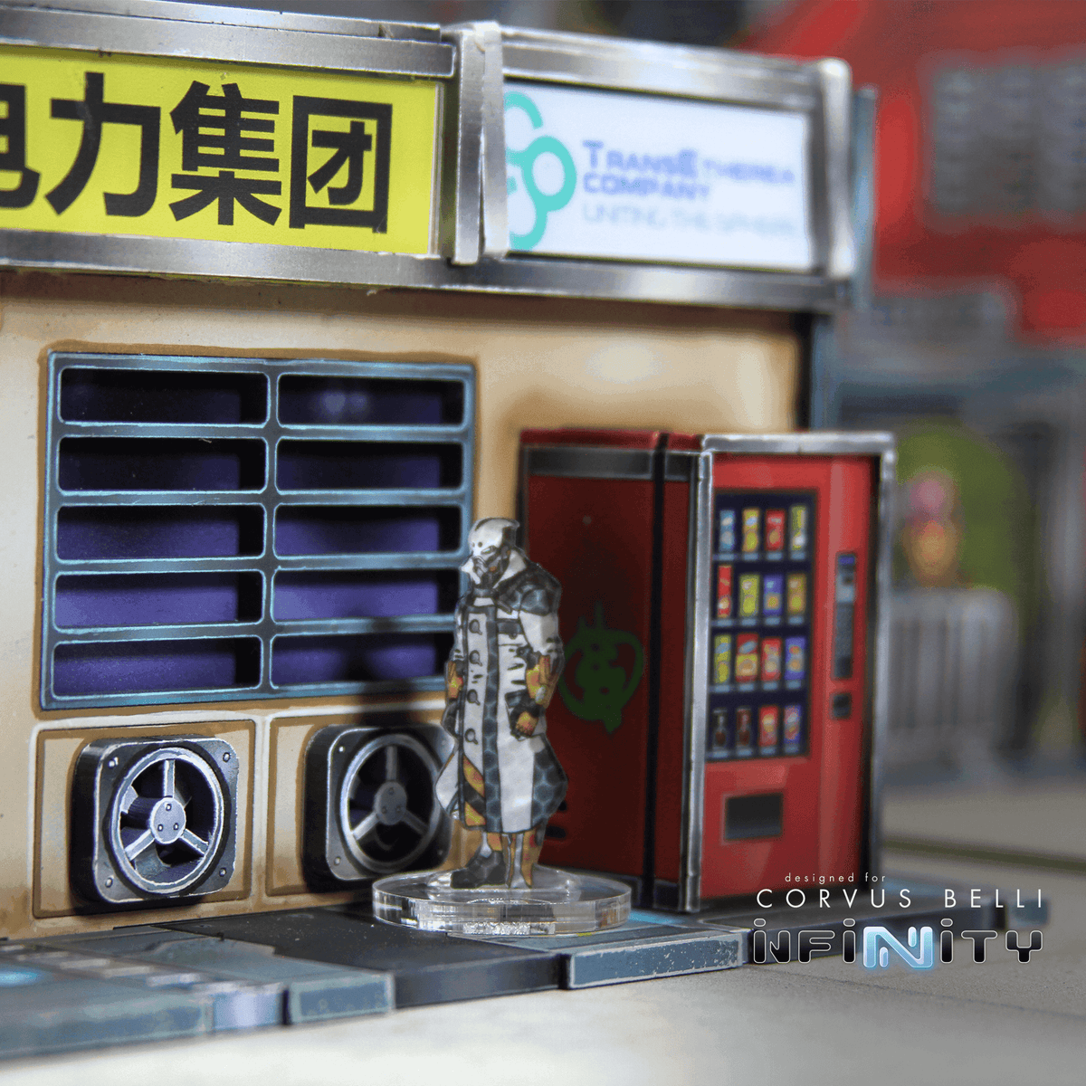 Xiguan Shop - 