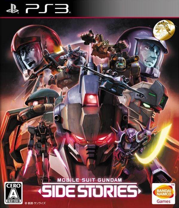 Mobile Suit Gundam Side Stories/Kidou Senshi Gundam: Side Stories [Japan Import] (Playstation 3) - Game Manual Only