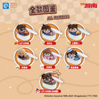 Smart Creation YUMMY BOX Detective Conan Cafe Plush Blind Box vol.1 (1 Blind Box) - 