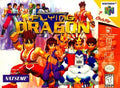 Flying Dragon (Nintendo 64) - Game Manual Only