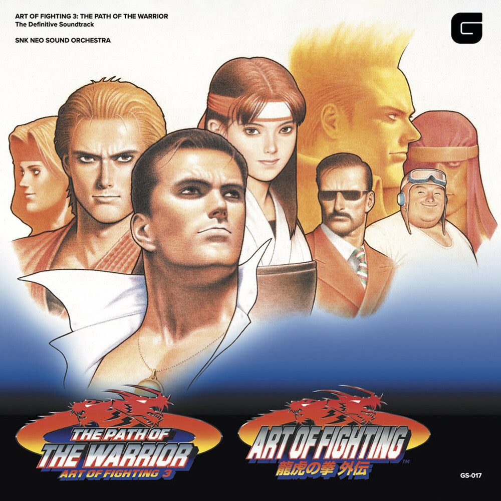 Snk Neo Sound Orchestra - Art Of Fighting III (Original Soundtrack) [LP]