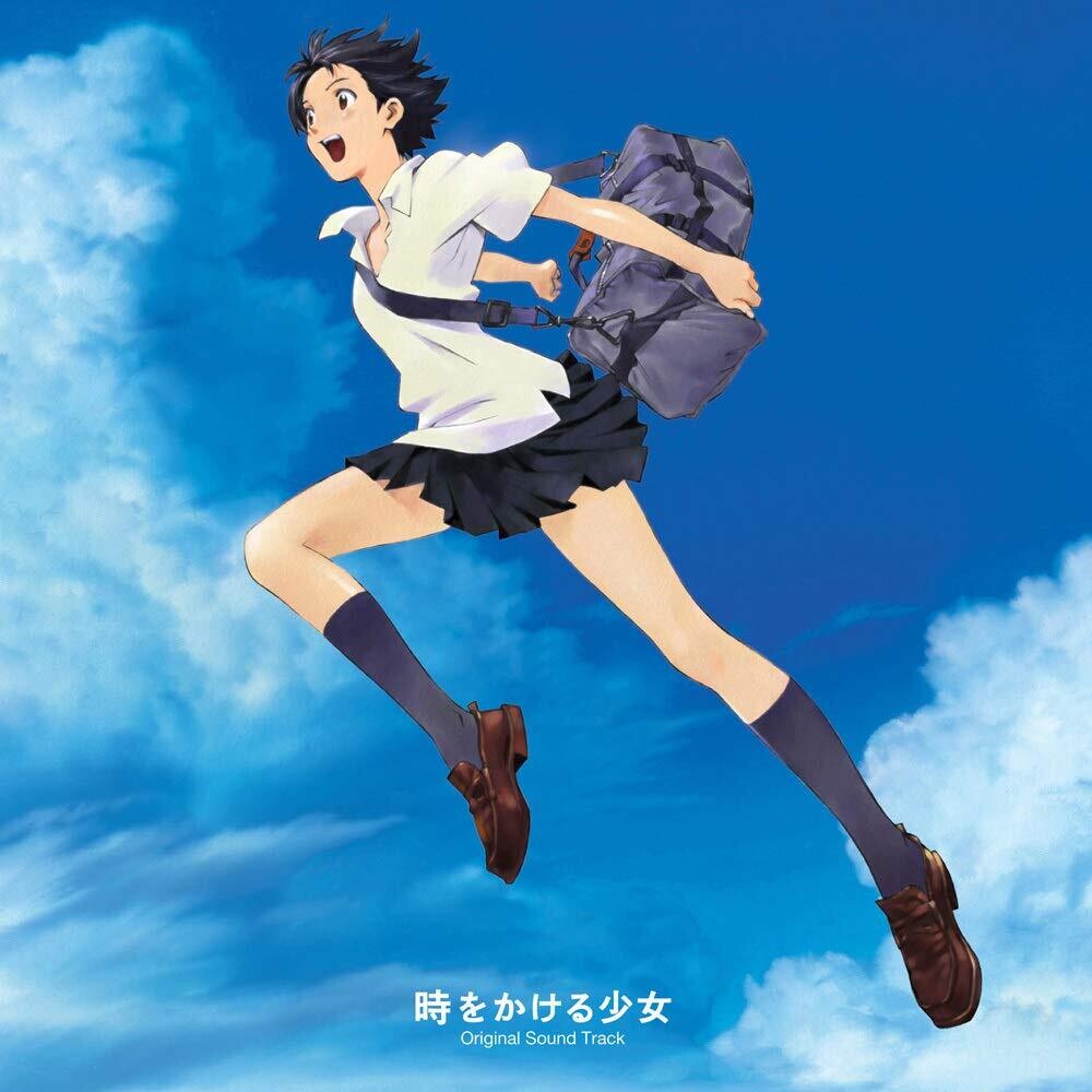Toki Wo Kakeru Shojo (Girl Who Leapt Through Time) - Toki Wo Kakeru Shojo (The Girl Who Leapt Through Time) (Anime Soundtrack) [LP]