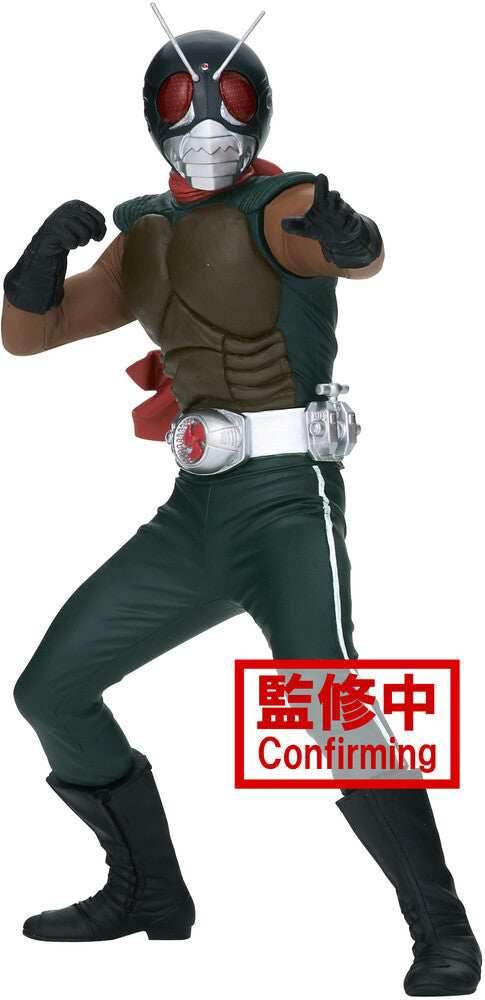 Kamen Rider Hero's Brave Statue Figure Skyrider - Ver. A - 